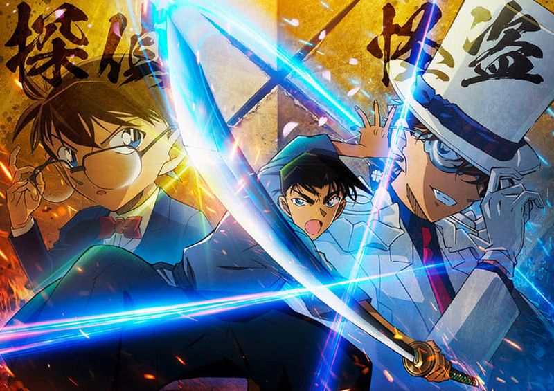 Heiji vs Kid katana